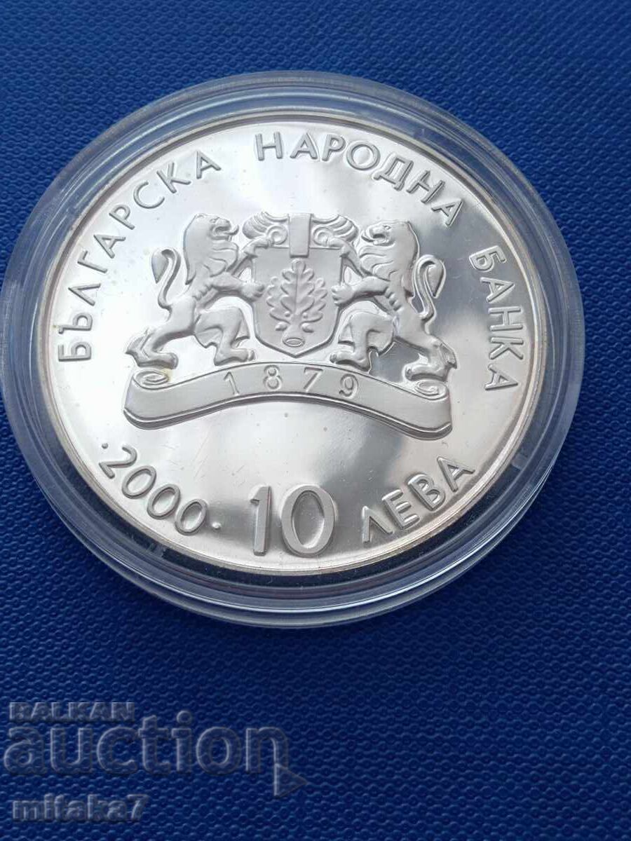 Παράδοση 10 BGN 2000, Βουλγαρία