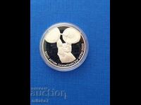 10 BGN 2000, Βουλγαρία