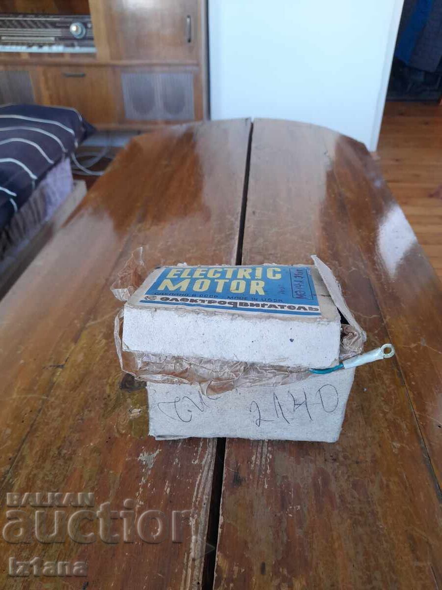 Παλιός ρωσικός ηλεκτροκινητήρας αυτοκινήτου