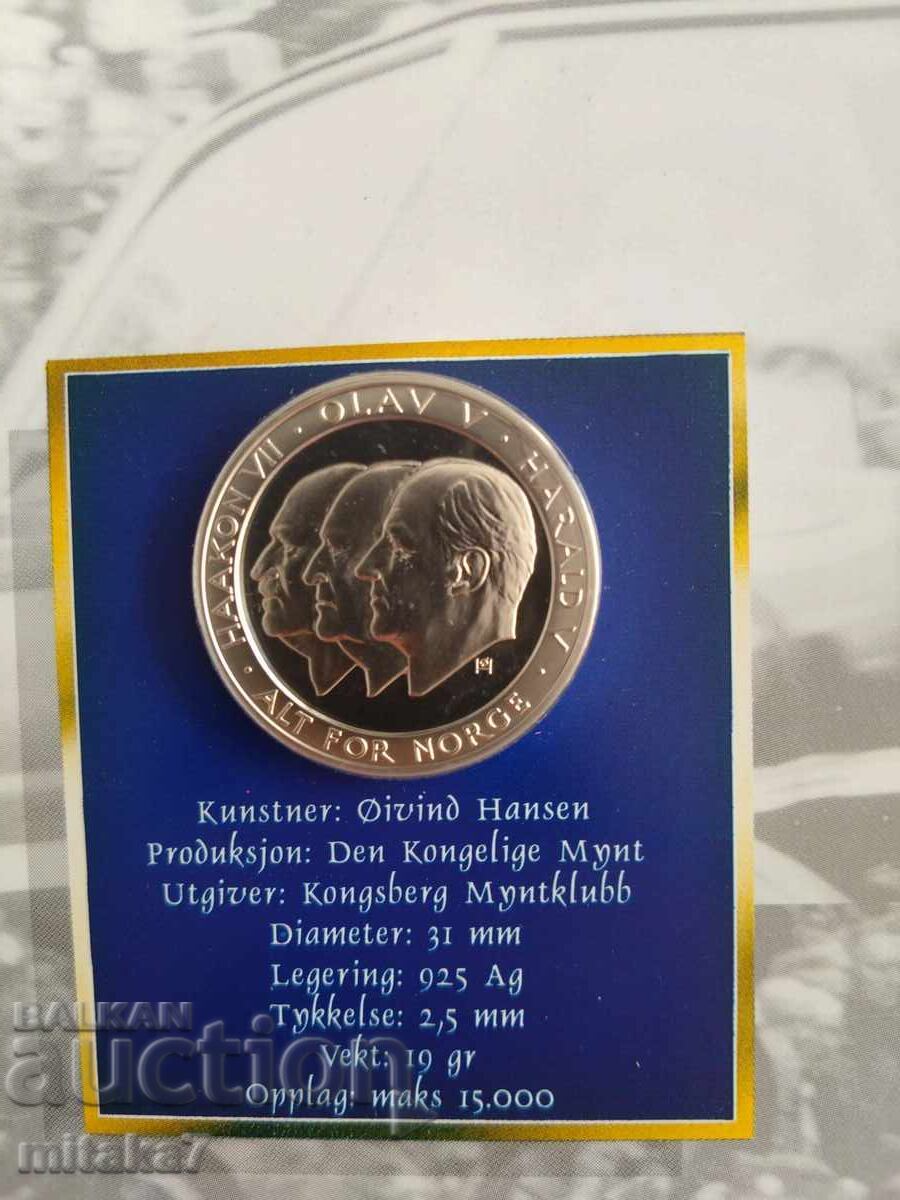 Licitație Medalie de argint, Norvegia Licitație Medalie de argint, Norvegia