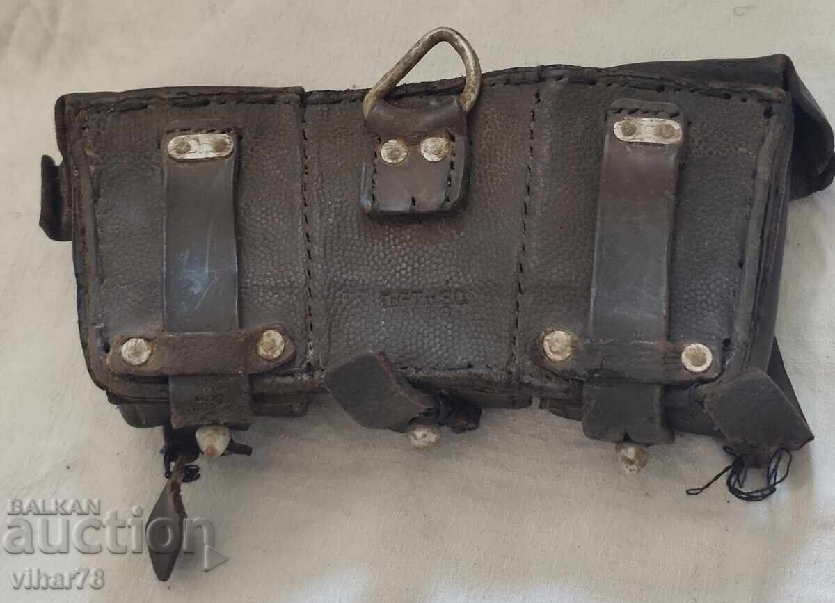 Auction  German Flask