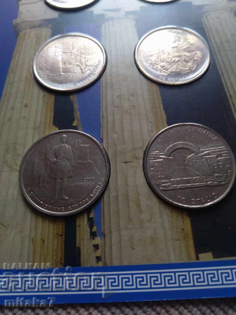 Olympic Games Athens, Greece coin set - 5