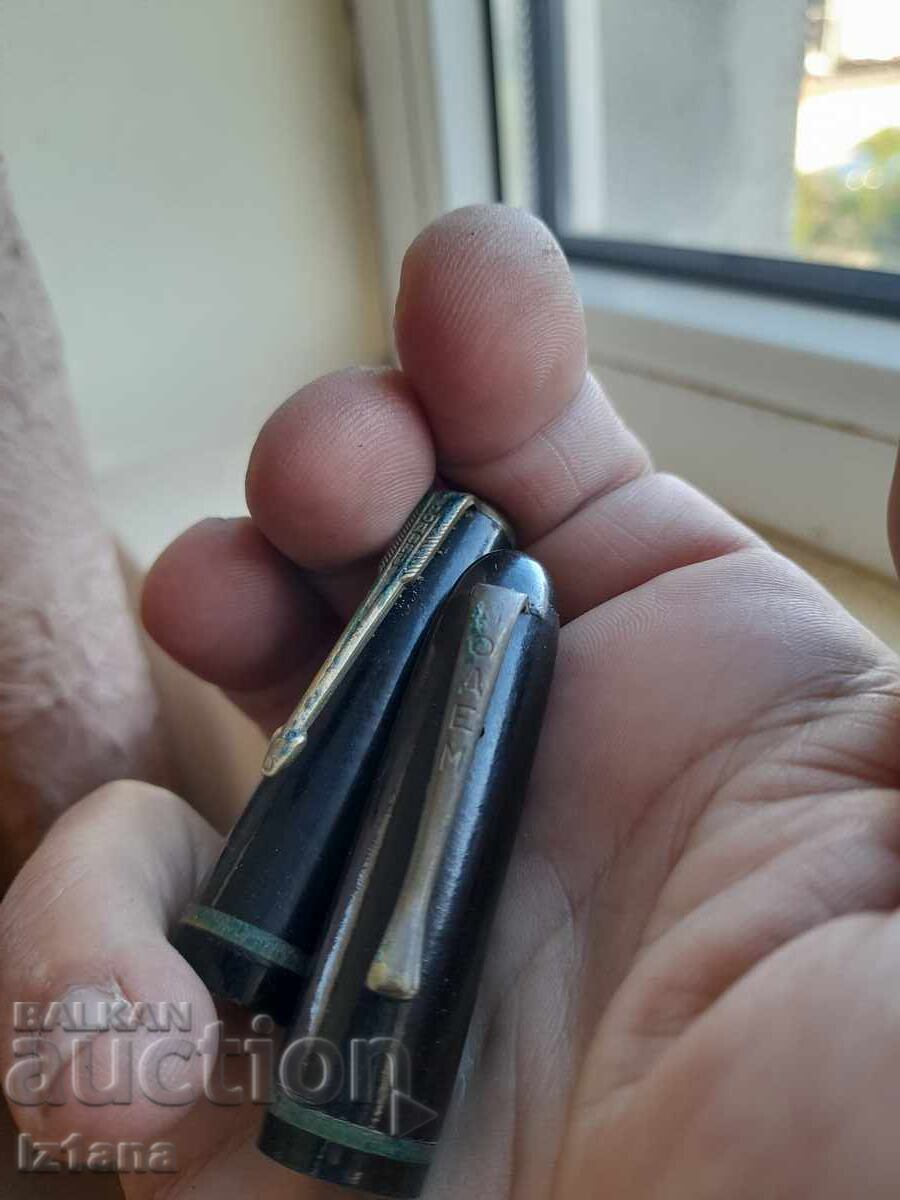 Стари писалки Родина,Подем - 7