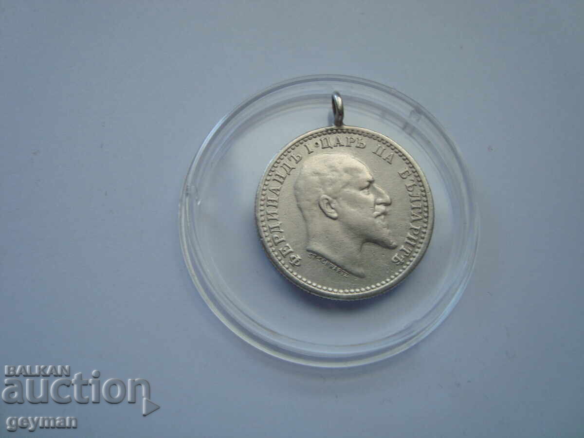 50 stotinki 1910 "No dash" with price € 30.00 | 58.68 BGN