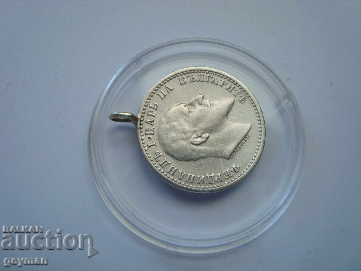 Auction  50 stotinki 1910 "No dash"