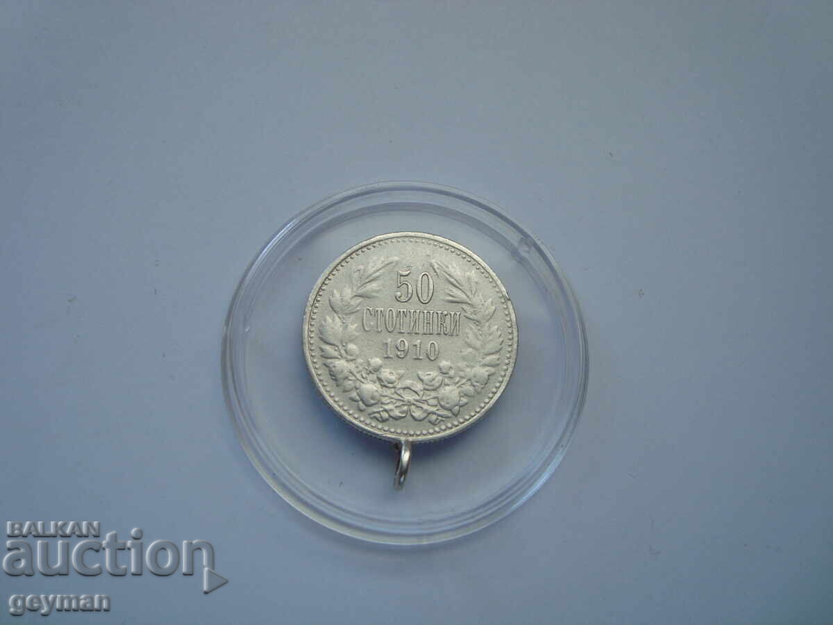 50 stotinki 1910 "No dash" - 5