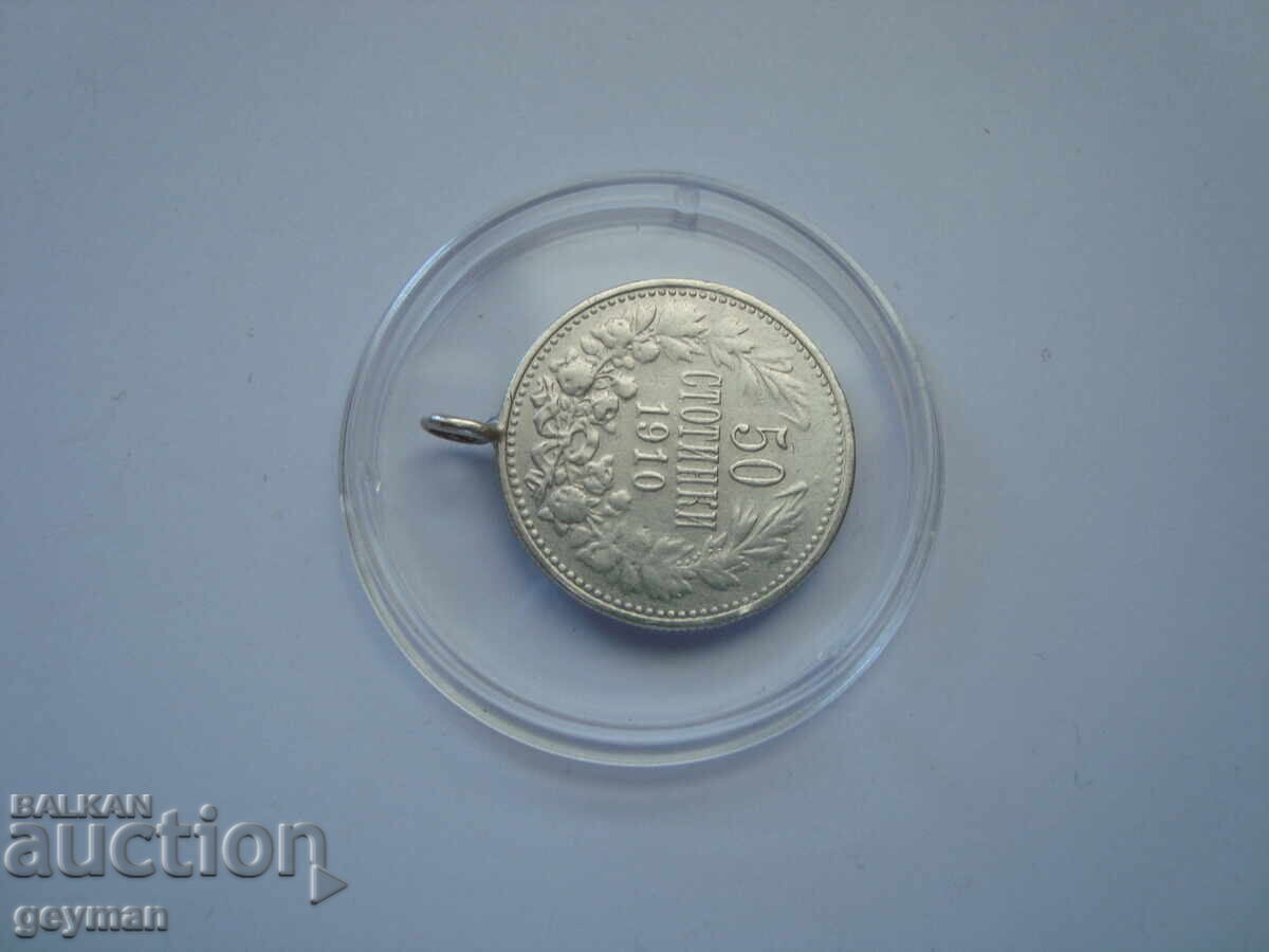 50 stotinki 1910 "No dash" - 6