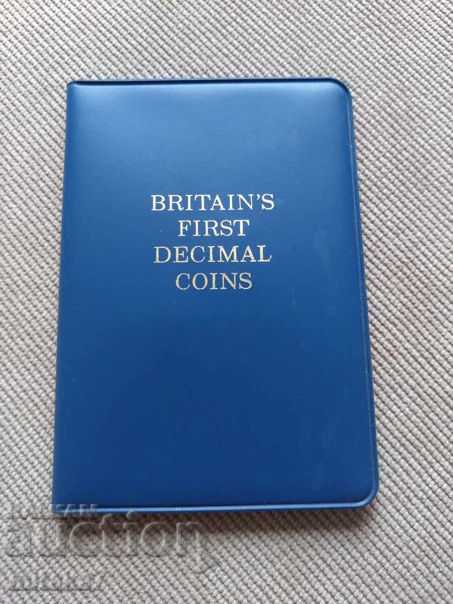 Set of coins, United Kingdom