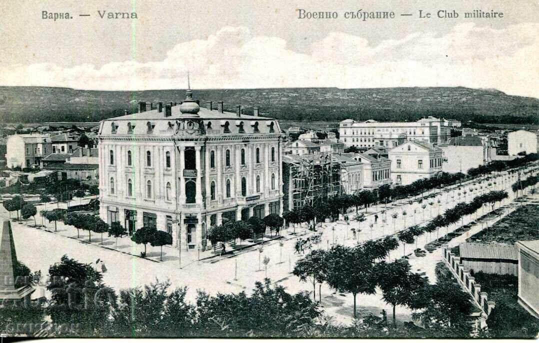 Kartichka "Varna. Voennoto sŭbranie"