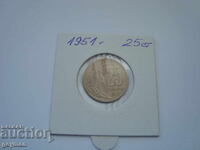 25 stotinki 1951