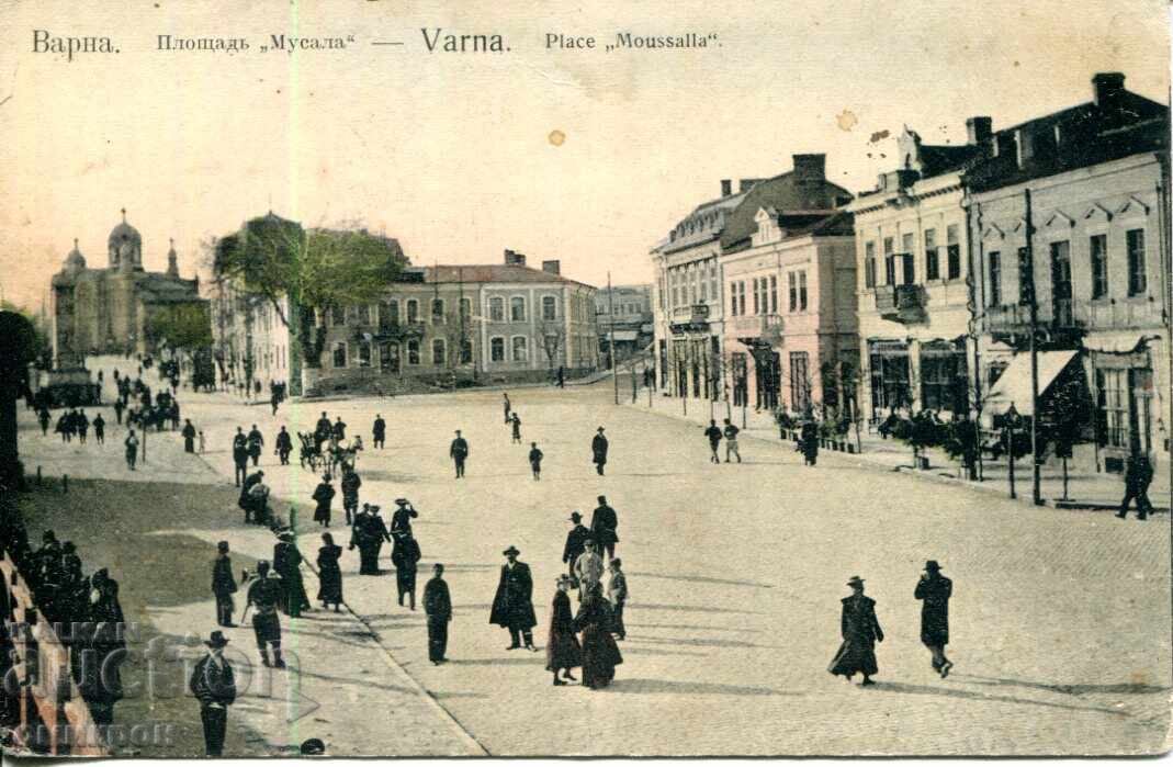 Kartichka "Varna. Ploshtad "Musala""