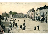 Kartichka "Varna. Ploshtad "Musala""
