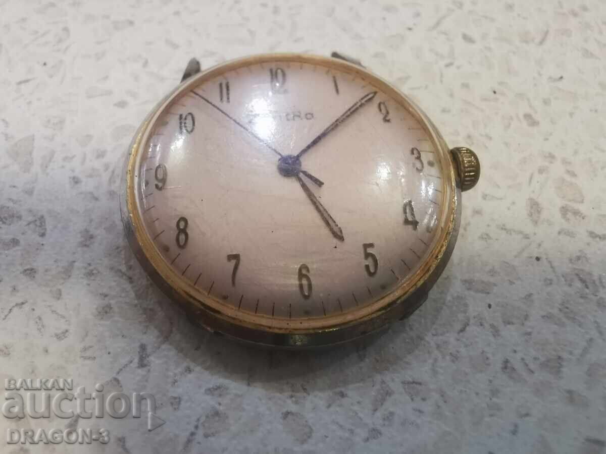 ZENTRA cu preț € 30.00 | 58.68 BGN