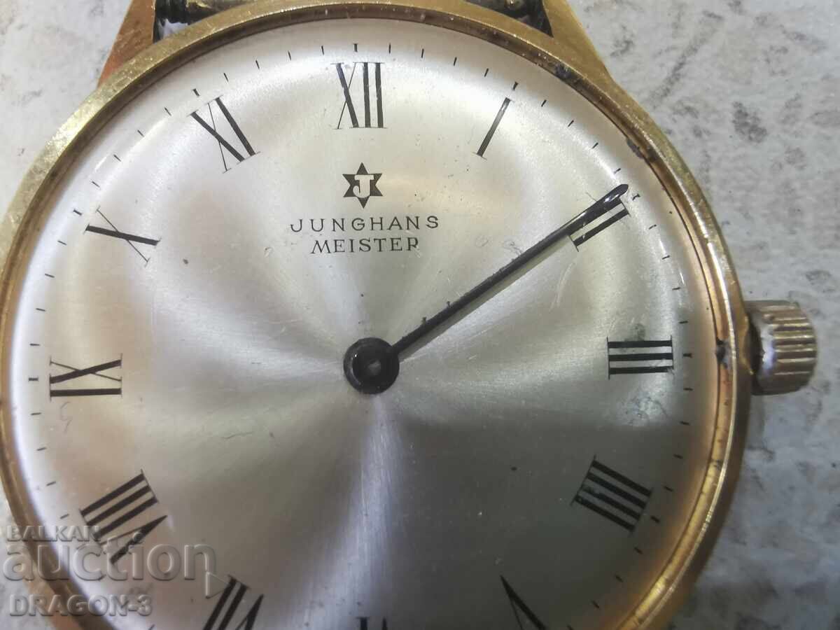 JUNGHANS с цена € 30.00 | 58.68 лв.
