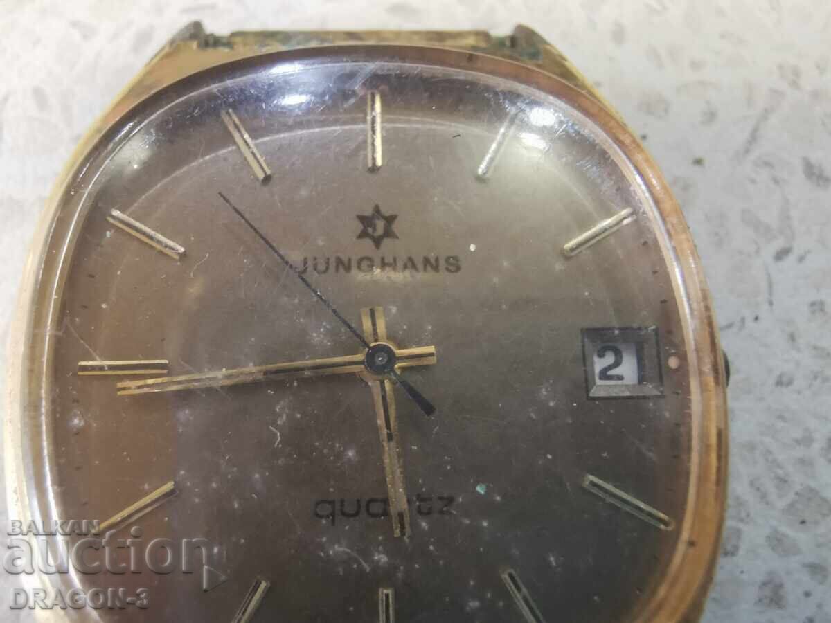 JUNGHANS с цена € 30.00 | 58.68 лв.