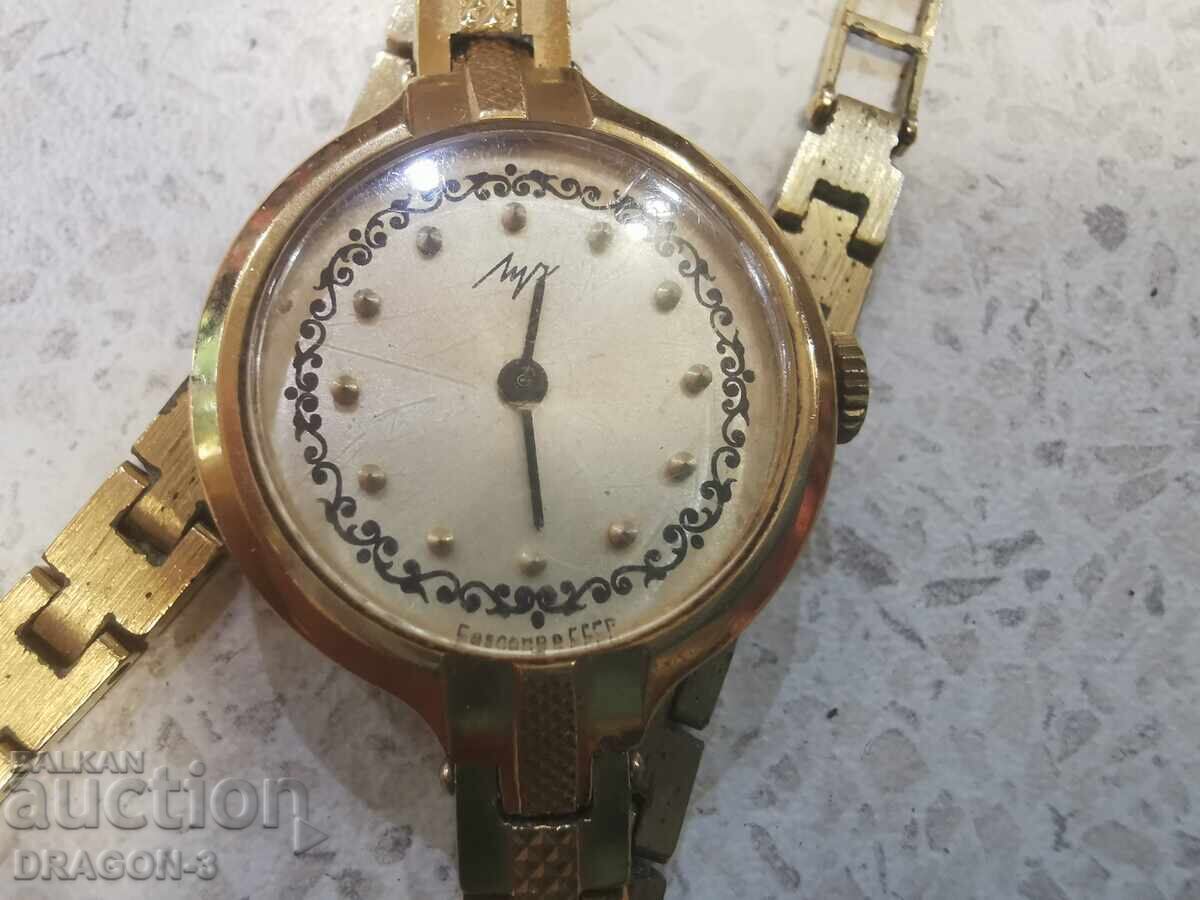 GRANDĂ cu preț € 15.00 | 29.34 BGN