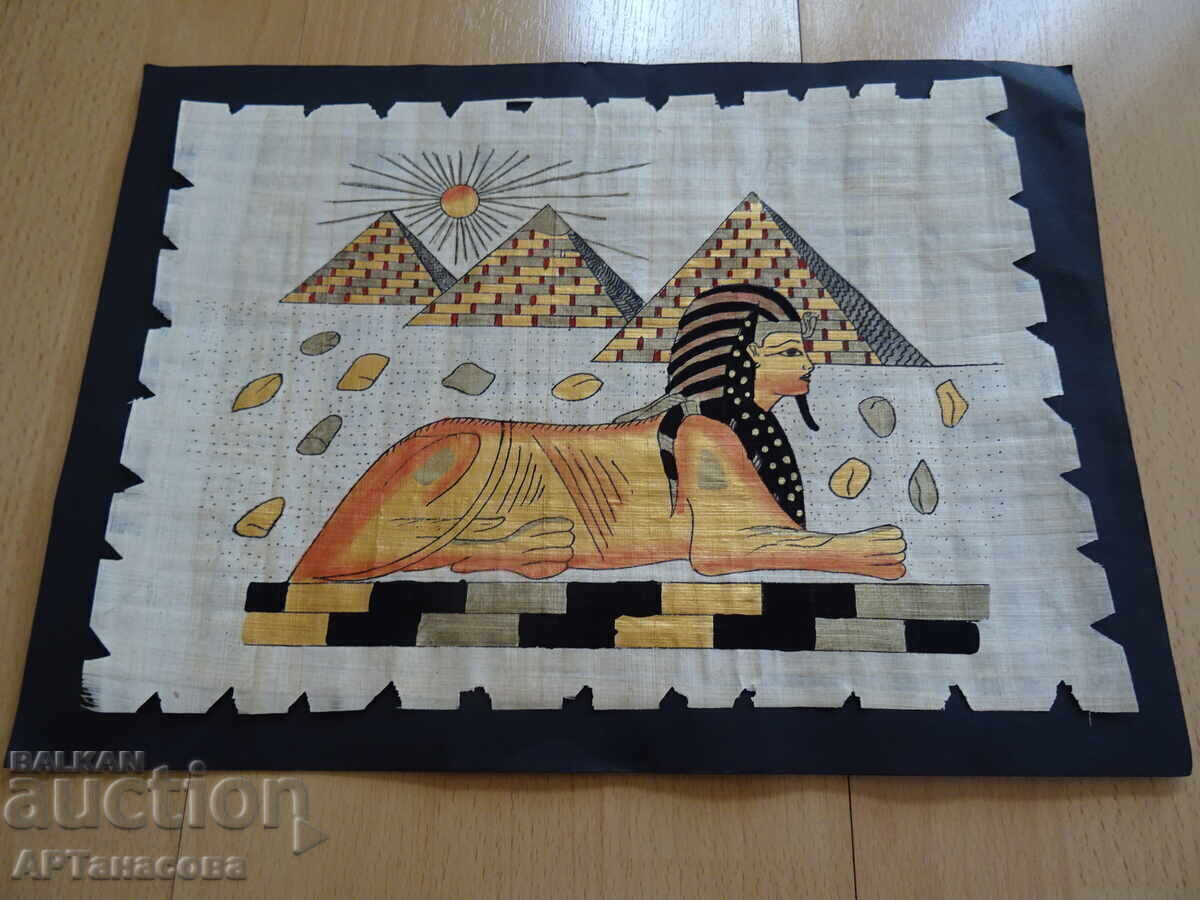 Delivery of Egyptian papyrus painting with certificate