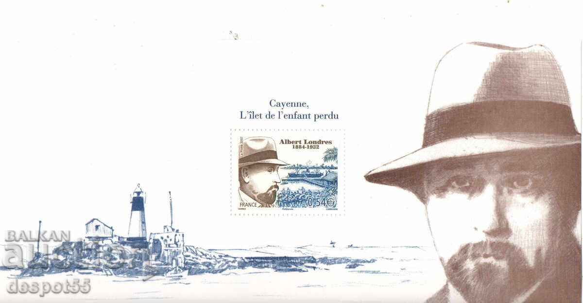 2007. Γαλλία. 75 χρόνια από τον θάνατο του Αλμπέρ Λοντρ. Μπλοκ