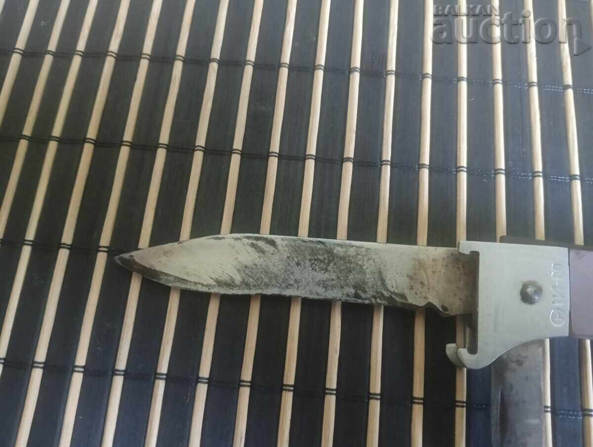 Auction Retro Soviet multifunctional Russian pocket knife Auction Retro Soviet multifunctional Russian pocket knife