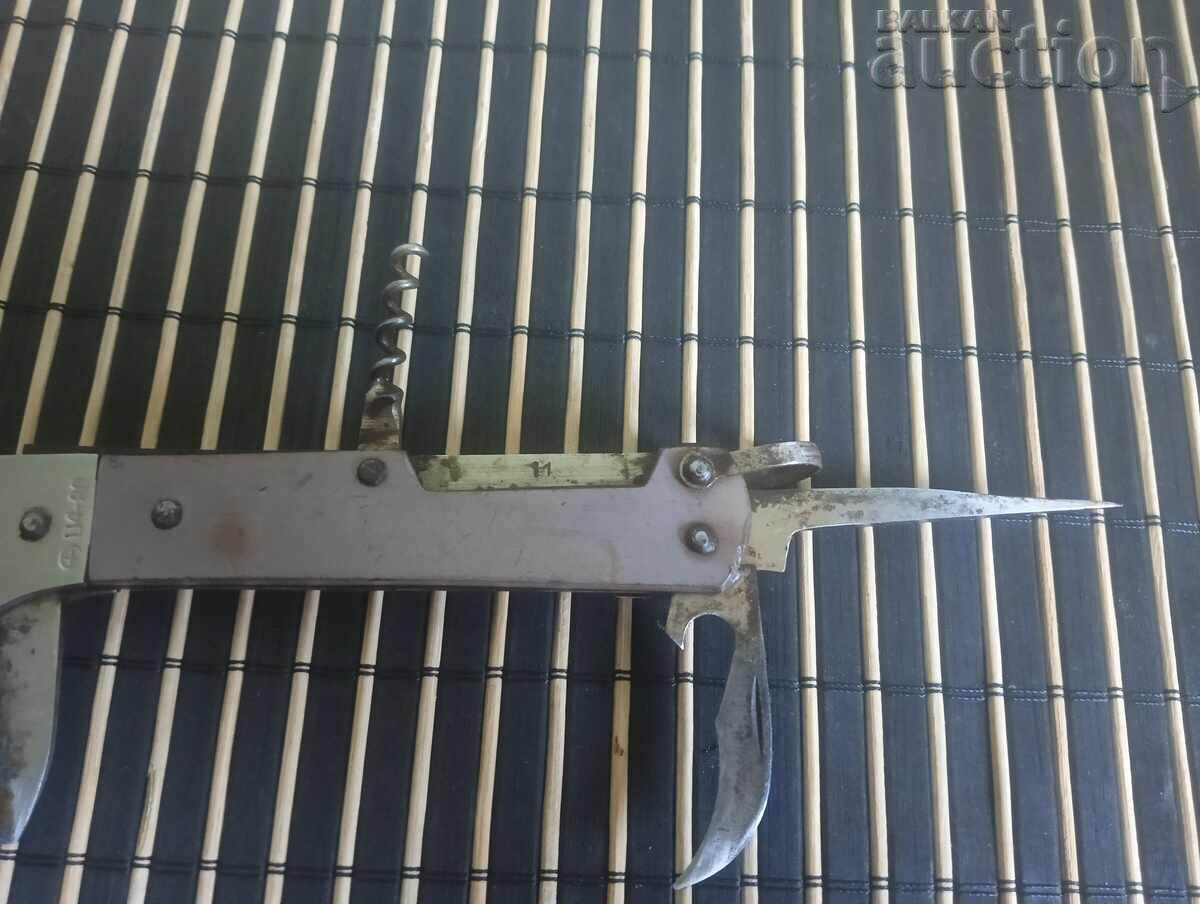 Retro Soviet multifunctional Russian pocket knife - 5 Retro Soviet multifunctional Russian pocket knife - 5