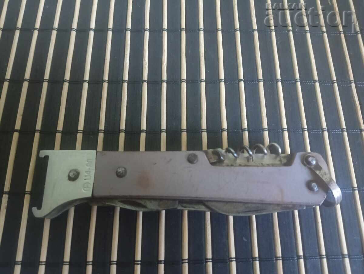 Retro Soviet multifunctional Russian pocket knife - 6 Retro Soviet multifunctional Russian pocket knife - 6
