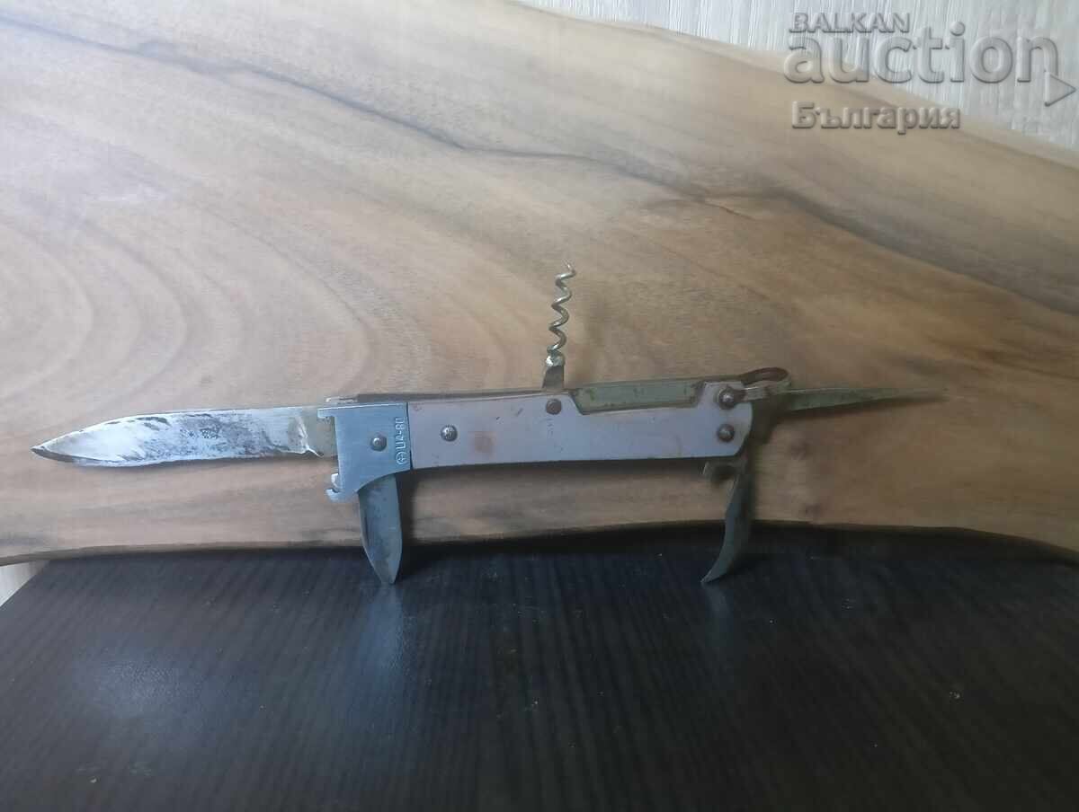 Retro Soviet multifunctional Russian pocket knife Retro Soviet multifunctional Russian pocket knife