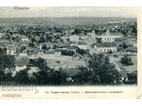 Κάρτα "Πλέβεν". Εκδότης: Ιβ. Καραστόγιανοφ, Σόφια
