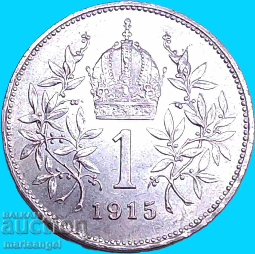 Австрия 1 корона 1915 Франц Йозеф сребро Патина - 7