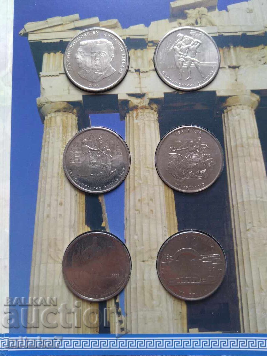 Παράδοση Σετ νομισμάτων Ολυμπιακών Αγώνων Αθήνα, Ελλάδα