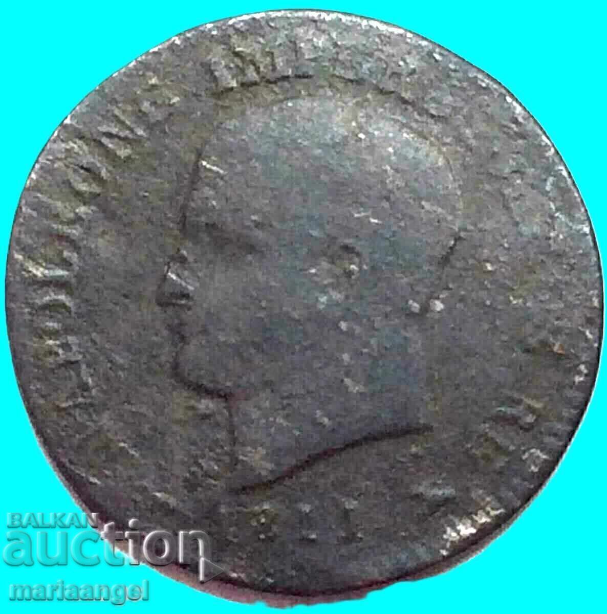 Napoleon 1 centesimo 1811 Italy V - Venice with price € 8.55 | 16.72 BGN