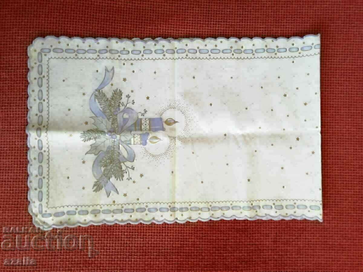 Εξώφυλλο - Tishleifer με τιμή € 4.60 | 9.00 BGN