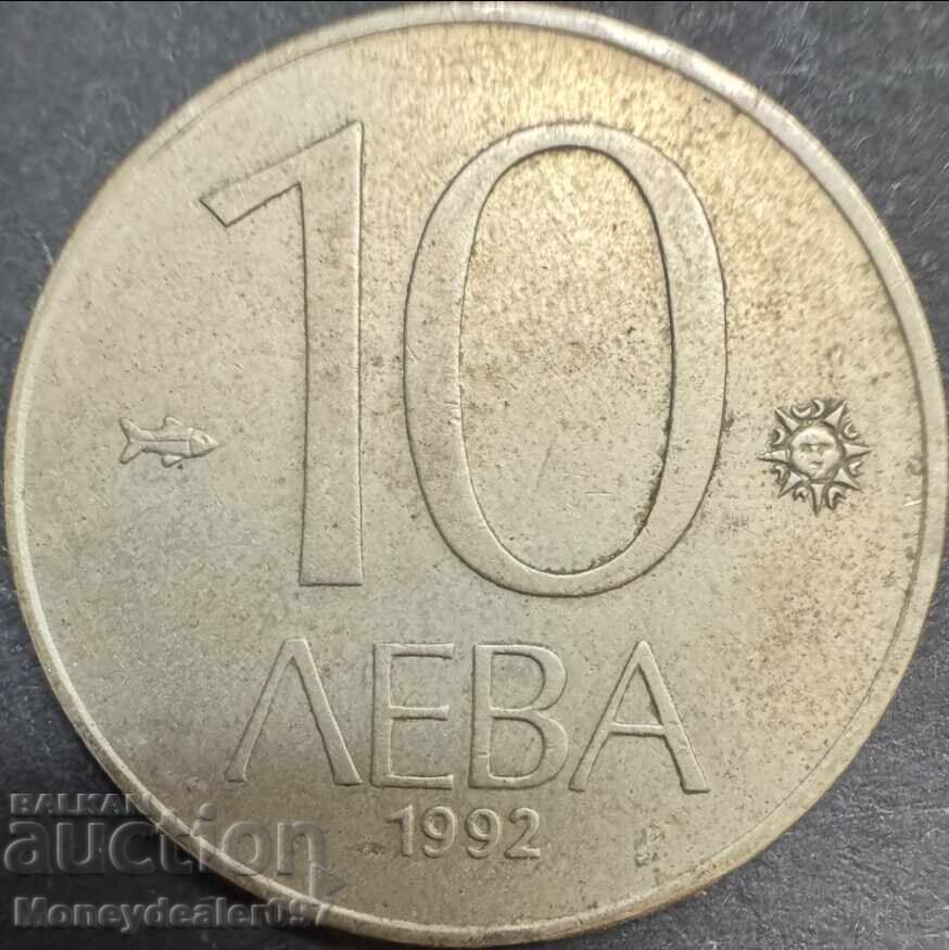 Βουλγαρία 10 Λέβα 1992 με τιμή € 1.00 | 1.96 BGN