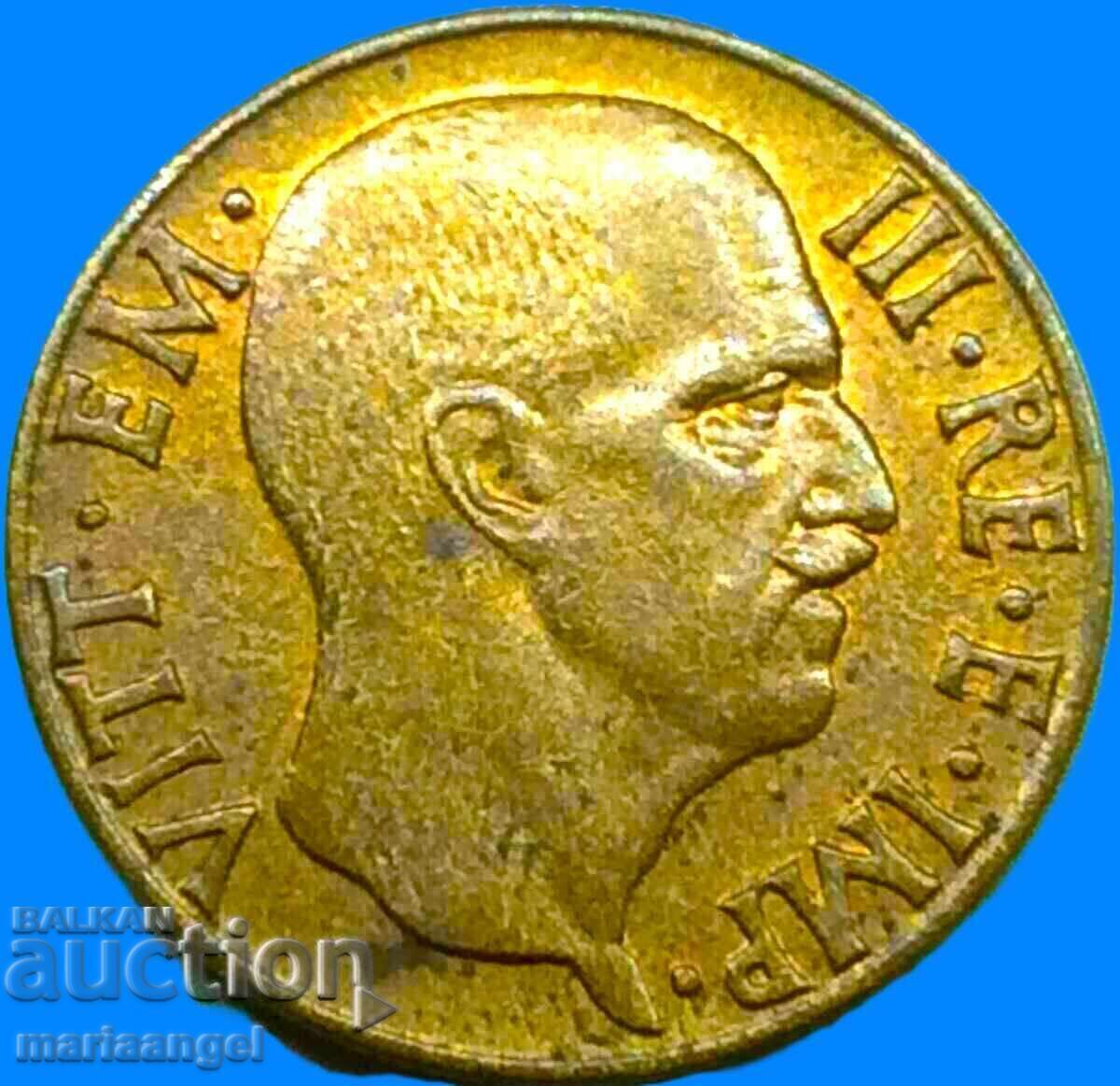 Доставка на 5 чентезими 1941 Италия чентесими месинг