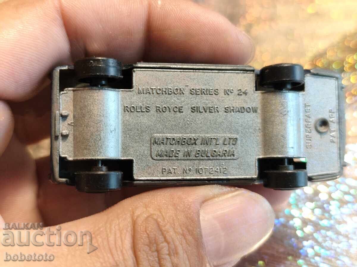 БЗЦ Количка Български Matchbox Rolls Royce - 5