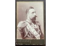 Княз Александър Батенберг фотография 1886г. фотограф AIGNER