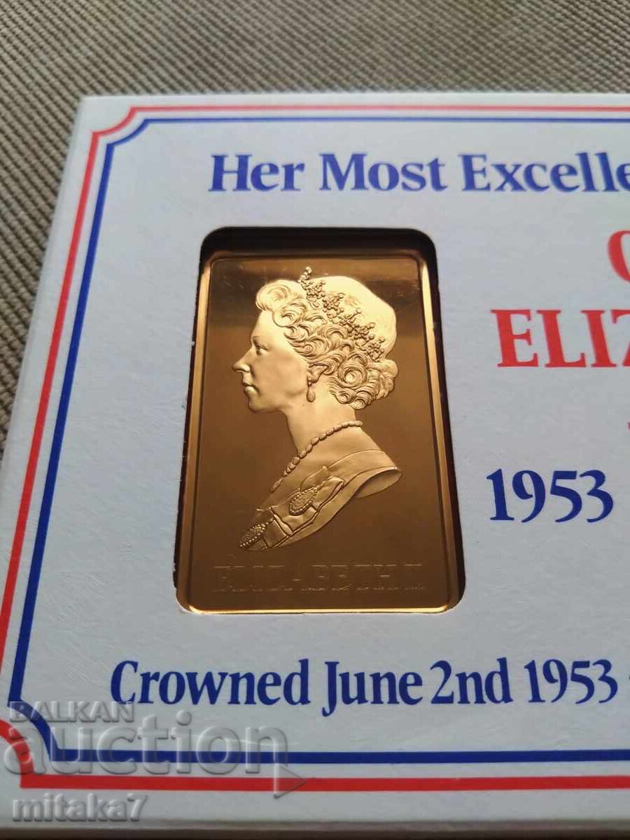 Bronze plaque, Elizabeth II with price € 8.20 | 16.04 BGN