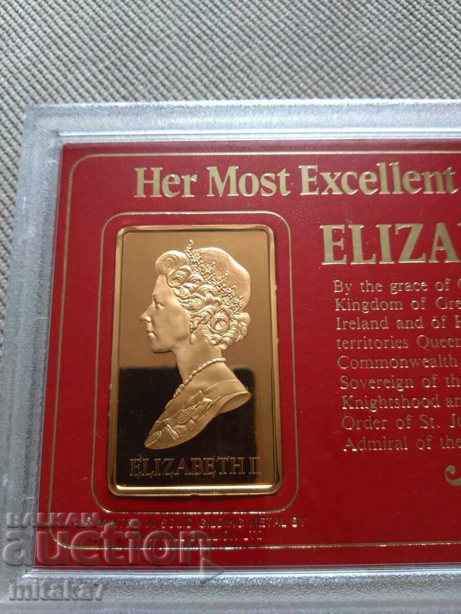 Bronze plaque, Elizabeth II - 5