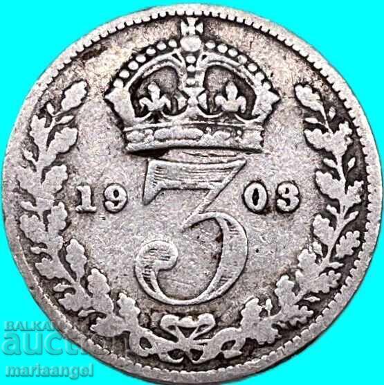 Δημοπρασία Μεγάλη Βρετανία 3 πένες 1903 Maundy Γεώργιος V ασήμι