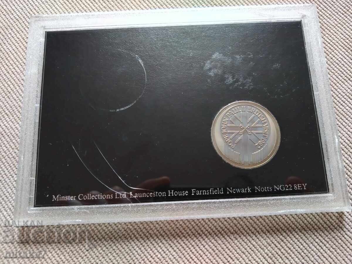 Δημοπρασία Μετάλλιο, Πάπας Ιωάννης Παύλος Β'
