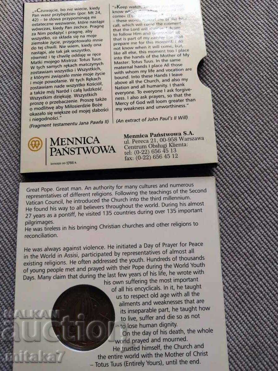 Medal, Pope John Paul II - 5