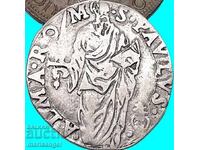 Giulio ALMA ROM Vatican Paul IV (Gianpietro Carafa)