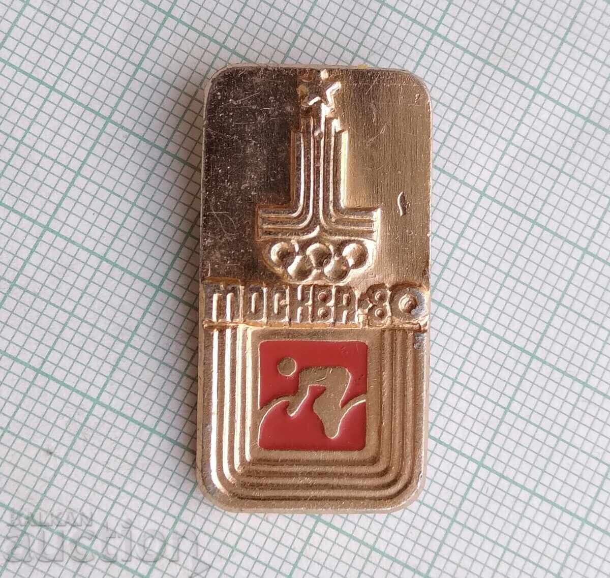 19535 Pin - 1980 Moscow Olympics with price € 1.50 | 2.93 BGN