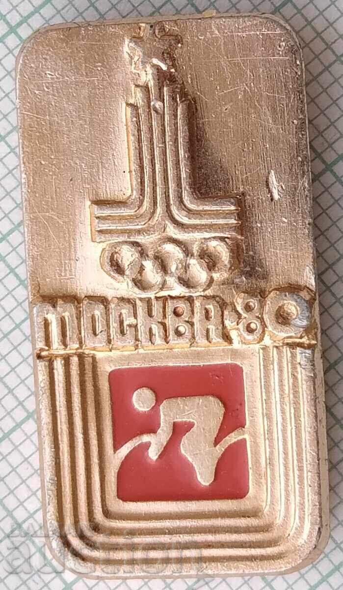 19535 Pin - 1980 Moscow Olympics