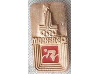 19535 Значка - Олимпиада Москва 1980
