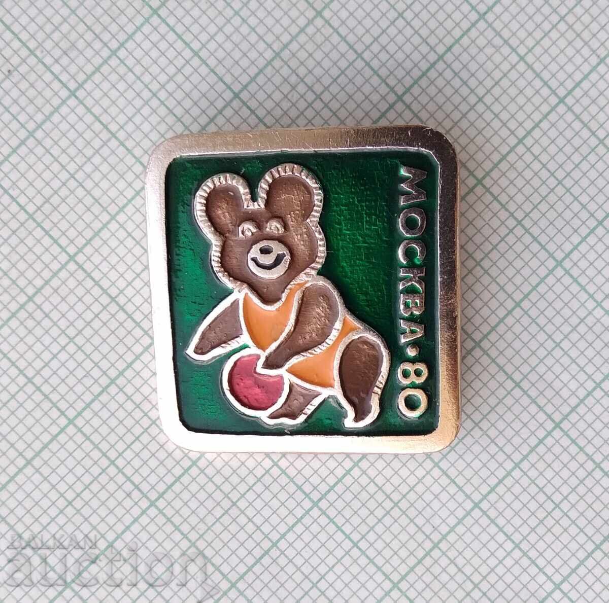 19536 Insignă - Olimpiada Moscova 1980 cu preț € 2.00 | 3.91 BGN
