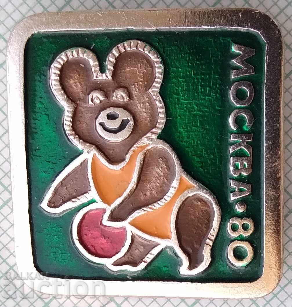 19536 Insignă - Olimpiada Moscova 1980