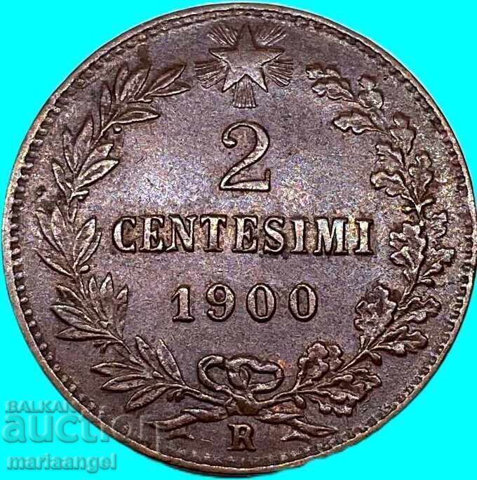 2 Τσεντεζίμι 1900 Ιταλία Ουμπέρτο Α' - 6