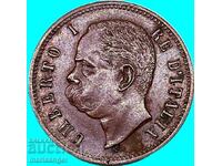 2 Centesimi 1900 Ιταλία Umberto I