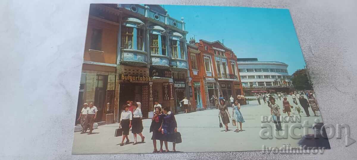 Carte poștală Plovdiv Strada Vasil Kolarov 1980