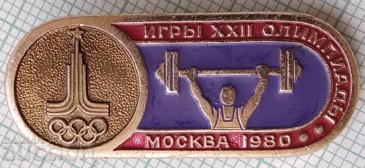19537 Insignă - Olimpiada Moscova 1980